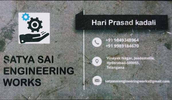 Satya Sai Engineering Works.jpg